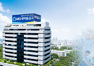 새마을금고·새마을운동, 지역 돌봄·청년 봉사에 3억원 지원