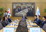 기준금리 인상 '만장일치' 결정⋯통방문에 "긴축 이어간다" 명시 [7월 금통위]