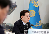 李대통령 "허위선동 사회적 비용 너무 커…방미통위 역할 중요"