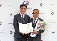 문체부, 신임 서울예술단 단장 겸 예술감독에 손재오 감독 임명