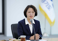 추미애 경기도지사, 8일만에 업무보고 재개…'장밋빛 보고' 걷어내고 책임행정 시험대