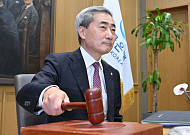 [채권마감] 30년·50년금리 또 사상 최고, 중동·백투백인상 불안