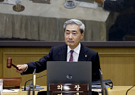 [김남현의 채권썰] 시장 충격은 기준금리 동결시 더 클 듯