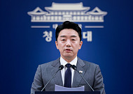 강훈식, 카타르 부왕 조문…李대통령 애도 전달