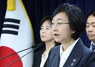 신약 허가 240일 만에…K브랜드 확산·AI 혁신 속도 [업무보고]