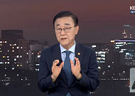 김윤덕 장관 “전·월세 불안 핵심은 공급 부족”…비아파트 공급 확대 추진