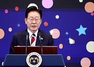 이 대통령 "누구도 헌법 위에 군린 안돼…'12월 3일' 국민주권의 날 지정"