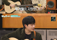 '투개월' 도대윤, 전성기 중 미국행⋯"조울증 심해, 압박 심했다"