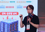 하정우, AI 확산 ‘고용 감소’ 경고…“초과세수, 청년·지방에 투자해야”