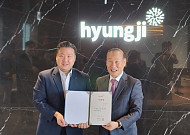 화장품에 로봇·코인까지...패션그룹형지, ‘사업 다각화’에 쏠리는 시선