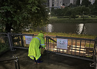 성남시, 심야 물폭탄에 505명 총동원…하천 산책로 595곳 전면 통제