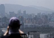 “대출 막혀 내 집 마련 어렵다”…부동산 대토론회 앞두고 요구 봇물