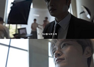 김재중, '입양의 날' 행사 참석한 이유⋯"가정사 밝힌 후 당당해져"
