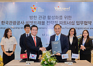 한국관광공사, 동남아 3개국서 방한 관광 세일즈…현지 기업과 협력 확대