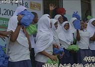 BBQ, 누적 기부금 26억7000만원 아프리카 나눔 영상 공개