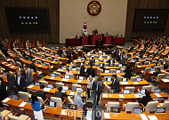 '종합특검 연장법' 본회의 상정…국힘, 필버 시작 [포토]