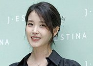 아이유, 악성 게시물에 강경 대응⋯美법원에 신원 조회 요청