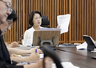 추미애 경기도지사 "재정위기 타개책"…미래투자공사 출자, 반도체 6개시와 연내 MOU 승부수