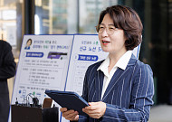 추미애 경기도지사 "도지사 이름 걸겠다"…'편하G버스' 2030년 184회로 2배 확대