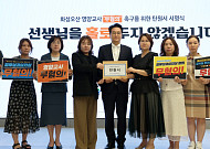 안민석 경기도교육감, 檢에 탄원서 던졌다…"급식사고 책임, 영양교사에 묻는 건 부당"