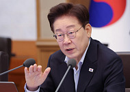 이 대통령 "부동산 정상화해야 양극화 해소…조세제도 개편 등 추진"