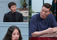 '연애전쟁' 서장훈, 경제력 내세운 변호사 남친에 분노…“얼마 버는데 까부니?”