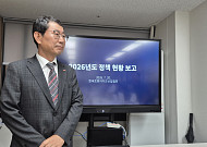 나명석 프차협회장 “프랜차이즈 갑질 프레임 벗겠다”…윤리경영 인증제 도입