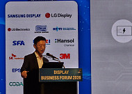 최영석 LGD CTO "AI 시대 저전력이 경쟁력…탠덤 OLED가 해답"