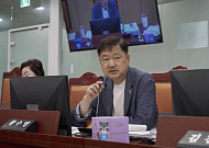 "이주민 없는 이주민 포털"…황수영 경기도의원, 개시 열흘만에 부실 낱낱이 파헤쳤다