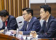 국힘 "정치특검 야당 탄압…필리버스터 종료해도 법치 유린 대가 치를 것"