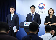 '고문 기술자' 이근안 등 167명 정부포상 취소