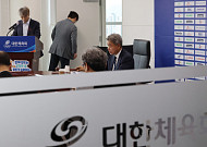 '6개월→1개월' 배재고 징계 감경⋯대한체육회에 항의 빗발