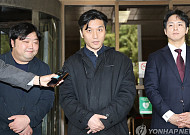 헌재, ‘서부지법 난동’ 다큐감독 사건 재판소원 회부