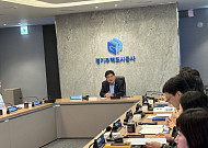 김용진 GH 사장 "청렴도 1등급 도약"…CEO 주관 내부통제 워크숍 개최