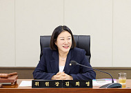 용인특례시의회 윤리특위 사령탑에 김희영…"청렴 의회 지킴이 되겠다"