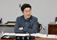 고성석 특별시의원, SRF 시설 악취관리 강화 촉구