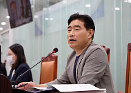 김운남 경기도의원 "킨텍스 상임감사 선임, 경기도가 직접 감사해야"