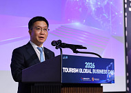 관광 스타트업 해외 진출판 넓힌다…‘2026 관광 글로벌 비즈니스 데이’