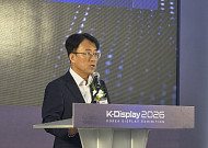 [종합] K-디스플레이 2026 개막…AI 시대 차세대 디스플레이 한자리에