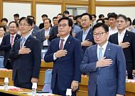 국민의힘 TK 의원들 "호남 반도체, 기업 아닌 정치가 입지 결정"