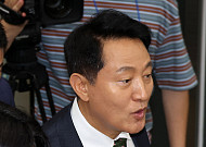 ‘여론조사 대납’ 오세훈 1심 벌금 1000만원...“거짓말쟁이 명태균 진술로 선고” [종합]