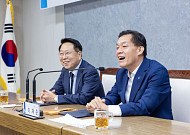 이재준 수원특례시장 "기업이 선택하는 도시"…민선9기 첫 유치, 현대성우쏠라이트 품었다