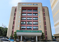 부산 중구, 북항재개발 해양문화지구에 해수부 유치 본격 시동