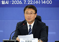與 "메가특구법, 속도가 명운"…당정 입법 드라이브