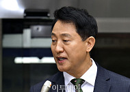 오세훈, 항소이유서 제출⋯“여론조사 결과 받은 적 없어”