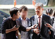 ‘尹 관저 이전 예산 전용 의혹’ 첫 공판…김대기·이상민 등 혐의 부인