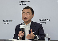 노태문, 삼성전자 DX 직원 만난다…성과급·AX 직접 답변