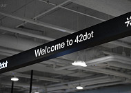 포티투닷, AI 인재 확보 속도…모빌리티 AI 경력직 최대 70명 채용