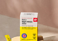 경남제약, ‘레모나 데일리 비타민C 3000’ 출시…올리브영 입점