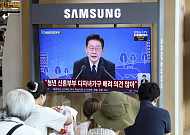 [머니브리핑] 휴가도 반납한 이억원 위원장…2차 부동산 대토론회 ‘금융 쟁점 세 가지’